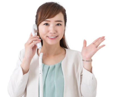 お気軽にご相談ください